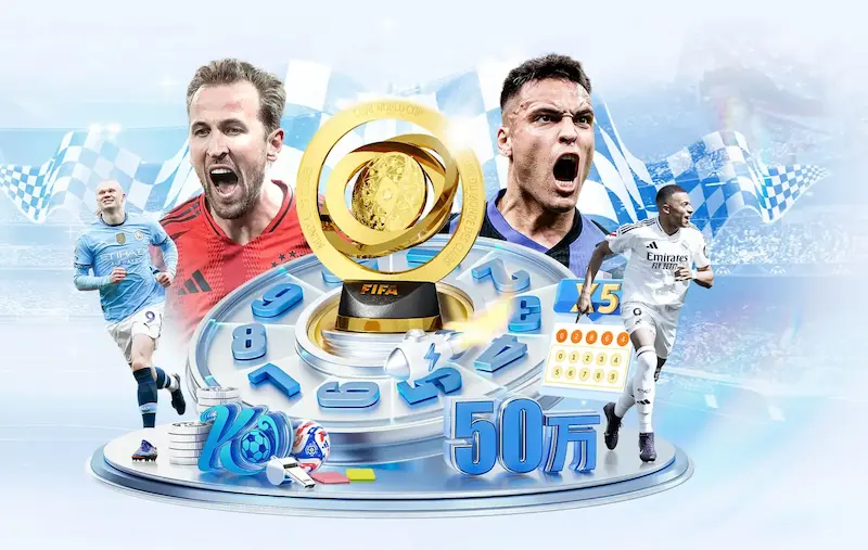 FIFA下周考察西班牙诺坎普和伯纳乌等球场为世界杯做准备